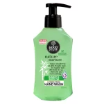 Good Stuff - Nature Nurture
  Hand Wash - 500ml